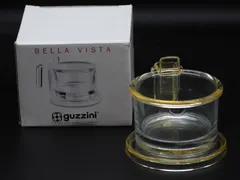 2025年最新】Guzzini 保存容器・ケースの人気アイテム - メルカリ