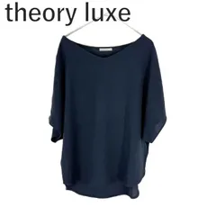 2026年最新】Theory luxe レディース 半袖(Tシャツ) Tシャツ