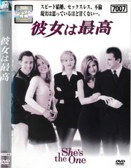 キルスティン・ダンストの大統領に気をつけろ！ DVD レンタル落ち