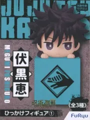 【中古】フィギュア 伏黒恵 「呪術廻戦」 ひっかけフィギュア1