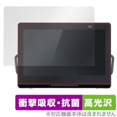 中古 パナソニック Panasonic プライベート ビエラ UN-10E10 10V