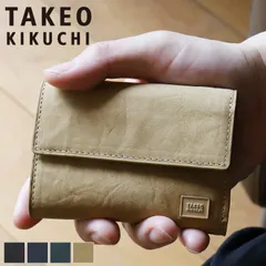 タケオキクチ 三つ折り財布  メンズ ブランド 本革 TAKEO KIKUCHI タロン 741604 札入れ ミニウォレット ミニ財布 牛革   革 レザー　オシャレ カジュアル 普段使い ビジネス 正規品 人気 さいふ サイフ ウォレット 革小物