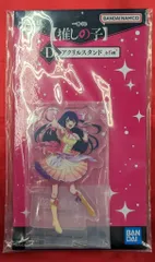 7901 【未開封】 推しの子 コラボ限定 立体アクスタ 星野アイver.