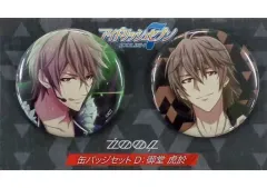 【中古】バッジ・ピンズ(キャラクター) 御堂虎於 缶バッジセット(2個組) 「アイドリッシュセブン」