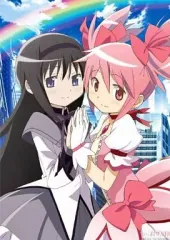 【中古】ポスター(アニメ) B2クリアポスター Ver.3 まどか＆ほむら(虹) 「劇場版 魔法少女まどか☆マギカ」