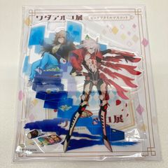 Fate ワダアルコ展 ビッグアクリルマスコット アクスタ ネロ