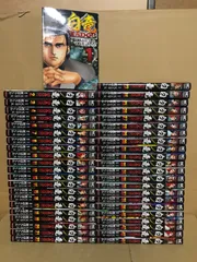 2025年最新】白竜 漫画の人気アイテム - メルカリ