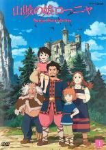NHK大河ドラマ　炎立つ 完全版　1〜9巻　DVD　レンタル落ち NHK大河ドラマ 炎立つ 完全版 1〜9巻 DVD レンタル落ち Amazon.co.