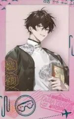 【中古】キャラカード 佐伯イッテツ 「バーチャルYouTuber にじさんじ ＆ NIJISANJI EN Asia Travel 2023 ランダムチェキ風カード Oriens」