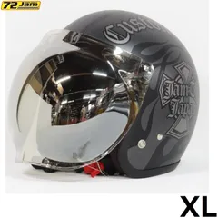 2026年最新】72jam シールドの人気アイテム - メルカリ