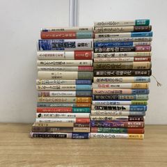■01)【同梱不可】【除籍本】新体育学講座 22冊セット/逍遥書院/柔剣道解析学/哲学/運動/バレエ/登山生理学/健康長寿/コーチ学/発達/C □01)【同梱不可】【除籍本】新体育学講座 22冊セット/逍遥書院