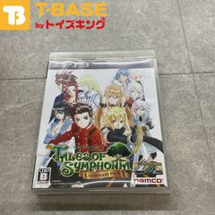 PlayStation3/プレイステーション3/プレステ3/PS3 テイルズ オブ シンフォニア/テイルズオブシンフォニア ユニゾナントパック ソフト/■