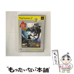【中古】 モンスターハンターG PlayStation2 the Best [PS2] / カプコン
