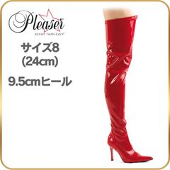 24 cm Pleaser プリーザー ニーハイブーツ サイハイブーツ ハイヒール 赤 レッド エナメル 9cm ヒール 10cm ヒール レディース メンズ ピンヒール 女性 男性 用 ハイヒール ジッパー 9センチ ヒール 10センチ ヒール 低め