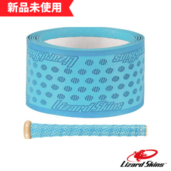 【新品未使用】リザードスキンズ グリップテープ  DSPUBB143 POWDER BLUE