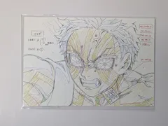 劇場版 鬼滅の刃 無限列車編 展示原画ポストカード C 猗窩座 4 グッズ ポストカード