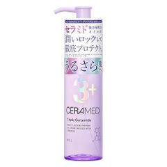 セラメディ ビューティーロック＆プロテクト オイルセラム 100mL