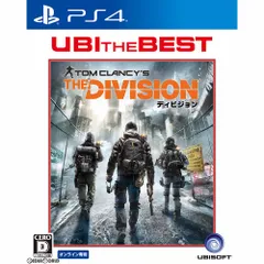 PS4ソフトユービーアイ・ザ・ベスト The Division(ディビジョン)(PLJM-84090) ユービーアイソフト