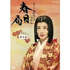 2025年最新】大原麗子 写真集の人気アイテム - メルカリ