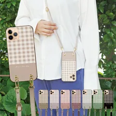 iPhone12 Pro Max ケース カバー アイフォン12 プロマックス スマホケース スマホショルダー チェック柄 ギンガムチェック かわいい レザーベルト ストラップ 調節可能 130cm カラー01