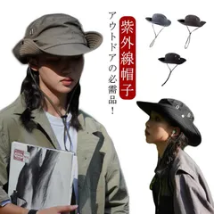 送料無料 バケットハット サファリハット 帽子 ハット アウトドア キャンプ つば広 折りたたみ 撥水加工 アドベンチャーハット レインハット uv帽子 メンズ レディース 男女兼用 紫外線帽子 カジ#lan6895