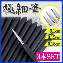 Item thumbnail for item c3021363-44cc-4cab-a2bc-b3640b856833