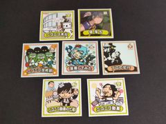 約1300枚　モンスターコレクションカードセット uo6 monkore-46 カード モンスターコレクション モンコレ 極稀