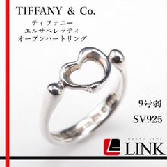SILVER925 18KGP タイニーハートリング サイズ9号 未使用 - メルカリ