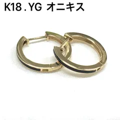 【ピアス】埋め込みフープ〈オニキス〉金/K18/YG