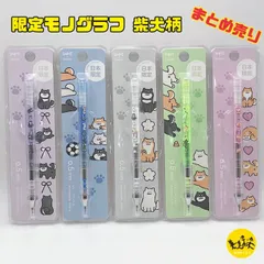 2026年最新】バラ売り対応いたします。コメント下さい。の人気アイテム