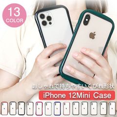 iPhone アイフォン 12mini ケース カバー クリア 半透明 耐衝撃 おしゃれ スマホカバー かわいい アップル