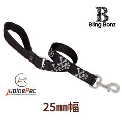 ブリングボンズ柄Bling Bonz ６０cmショートリード　25mm幅　アメリカ製　軽量　丈夫　パット付き　LUPINE ルパイン　アメリカ直輸入