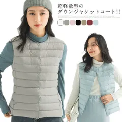 7色選べる!インナーダウンベスト レディース ラウンドネック Vネック インナー ダウン ベスト 収納袋付き 軽量 薄手 暖かい 大きいサイズ 秋 冬#mjx1287
