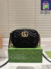 【今日特価】Gucci Marmont カメラバッグ（19cm 牛皮）-WTO輸入