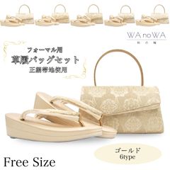 Item thumbnail for item 09a956aa-5b51-467b-87ed-6cfc8902c52b