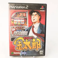 実戦パチスロ必勝法!サラリーマン金太郎 PS2 起動確認済 8101-0017
