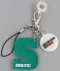 【中古】雑貨 SHOKICHI(EXILE THE SECOND) イニシャルチャーム 「LDH LIVE -EXPO 2024 -EXLE TRIBE BEST HITS-」