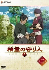 【中古】DVD▼精霊の守り人(7枚セット)シーズン 1、2 レンタル落ち 全7巻 楽天市場】精霊の守り人 DVDの通販