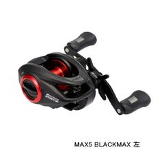 ☆新品☆フロッグプロダクツ&アブガルシアコラボMAX Xスピンキャスト