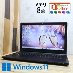 ★美品 500GB メモリ8GB★AZ15/E Webカメラ Celeron 3865U Win11 MS Office 中古品 ノートPC★P73600