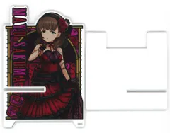 2026年最新】佐久間まゆ アクリルスタンドの人気アイテム - メルカリ