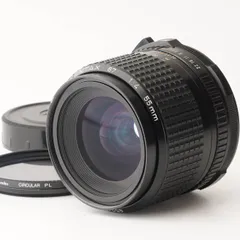 PENTAX 67 ペンタックス　ボディ　ジャンク 超美品 ペンタックス PENTAX 67 TTL ボディ