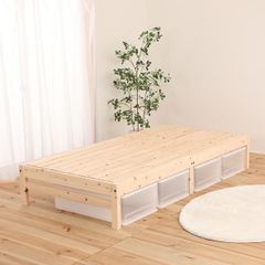 新品未使用箱不良 山善 折りたたみすのこベッド WFD-14195(NA) - メルカリ