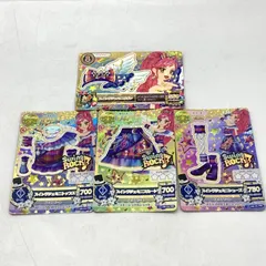 【中古】アイカツ！ データカードダス スイングジェミニ コーデ４枚セット PR[10]