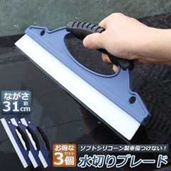 Item thumbnail for item 1567f0fd-e827-466f-b26e-9243944bdc37