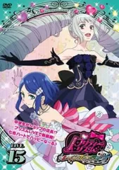 激レア プリティーリズム あん まとめ売り コレクション 美品 未開封 2025年最新】レインボーライブ あんの人気アイテム - メルカリ