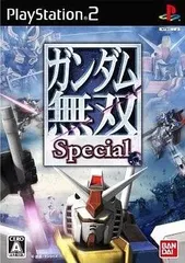 【中古】ガンダム無双Special / PlayStation2（帯無し）