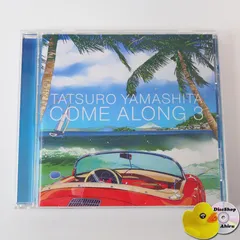 新品未使用❗️限定盤❗️デカジャケ+木製額付❗️山下達郎　カムアロング3 2025年最新】山下達郎 come along 3の人気アイテム - メルカリ