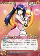 クルセイド　アンジュ　パラレル 2025年最新】クルセイド アンジュの人気アイテム - メルカリ