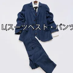 [L(スーツベスト・パンツ)]メンズ ファッション 服 用 オシャレ シンプル 大人 かっこいい 大きいサイズ ストリート 紳士服 ウール チェック柄 スリーピース アメリカン レトロ ツイード スーツ ヘリンボーン ジャケット L